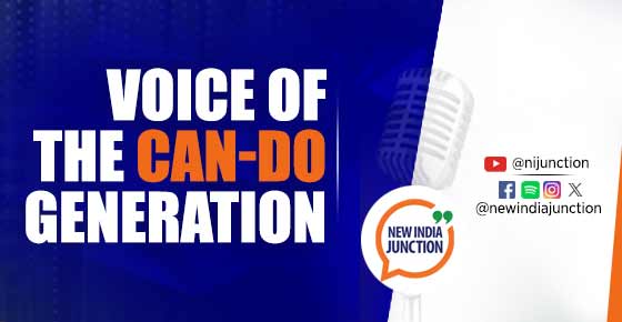 New India Junction