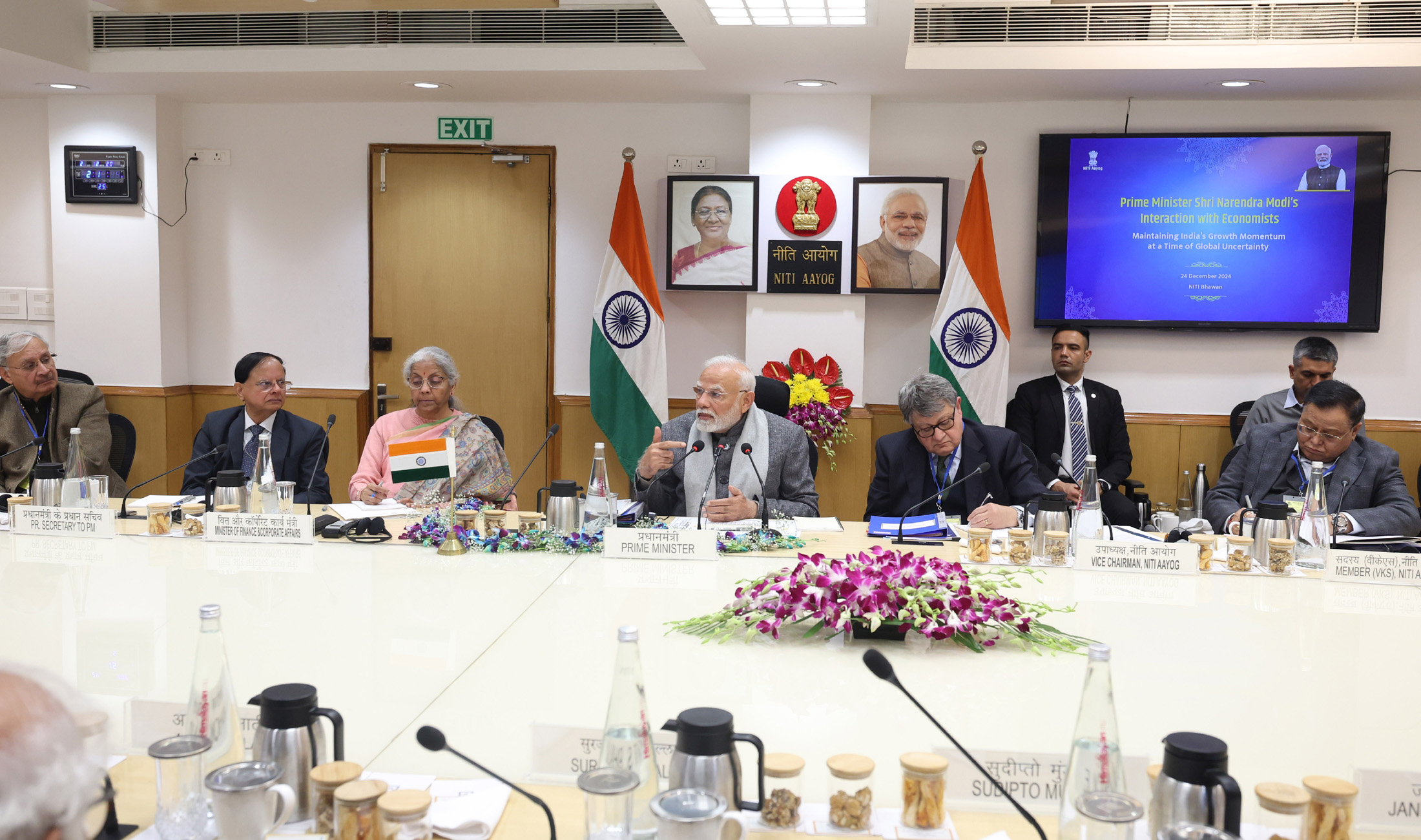Monetary and Fiscal Policy in Cahoots, to Deliver 8% Growth