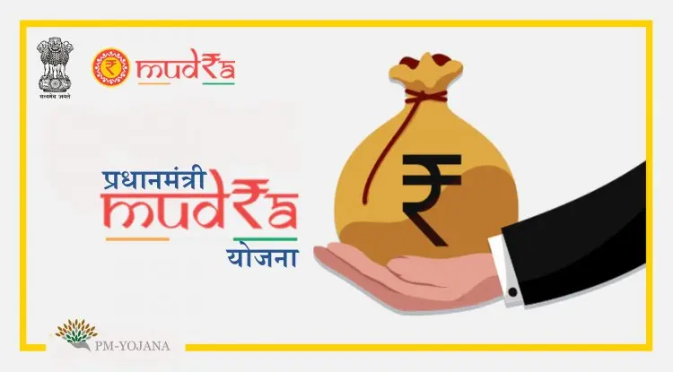 PM Mudra Yojana: The Banking Revolution Powering Microfinance Surge