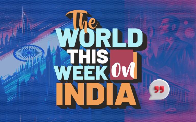 The World This Week on India