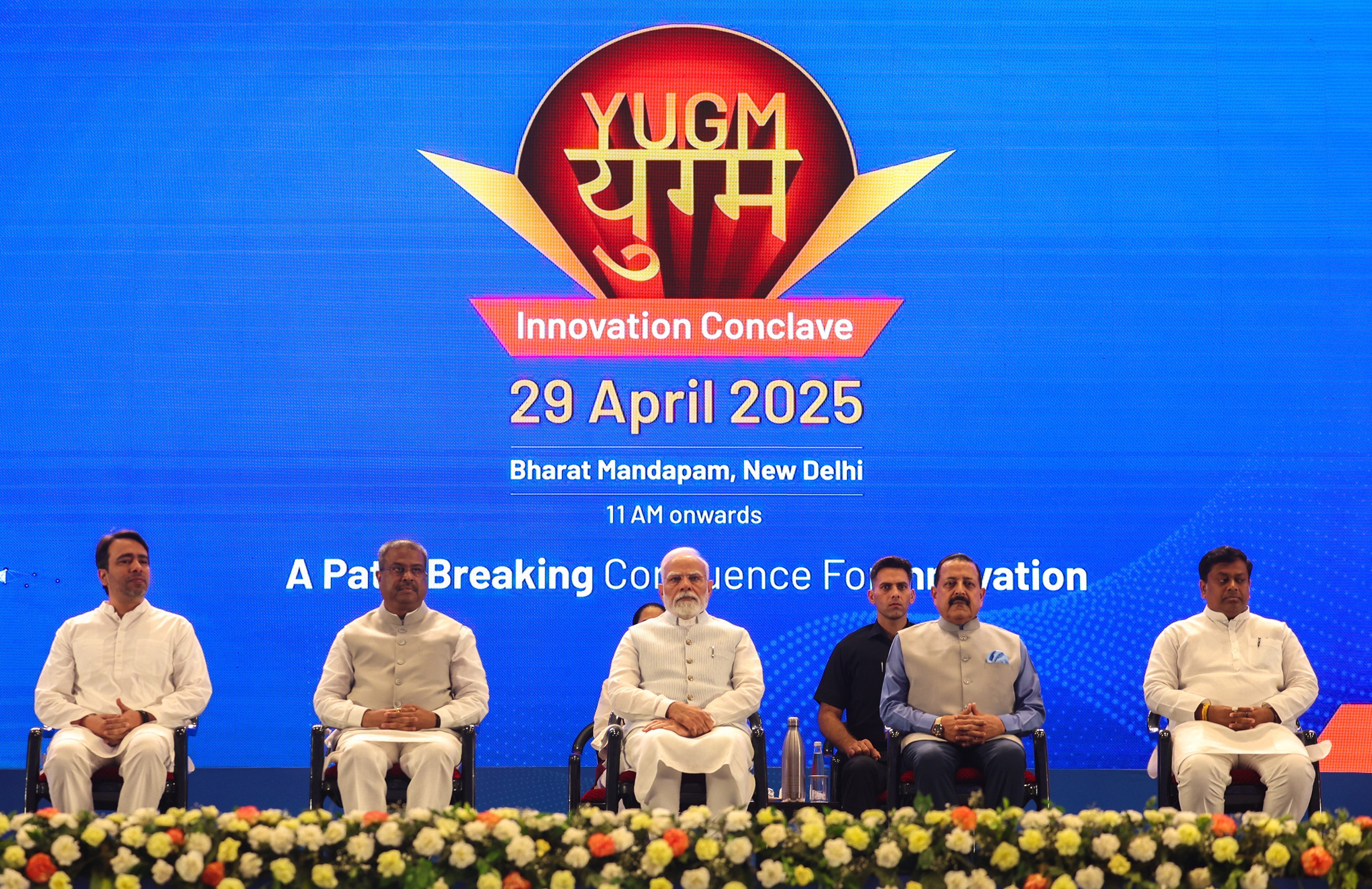 India’s Innovation Renaissance: Policy Reforms and Youth Empowerment