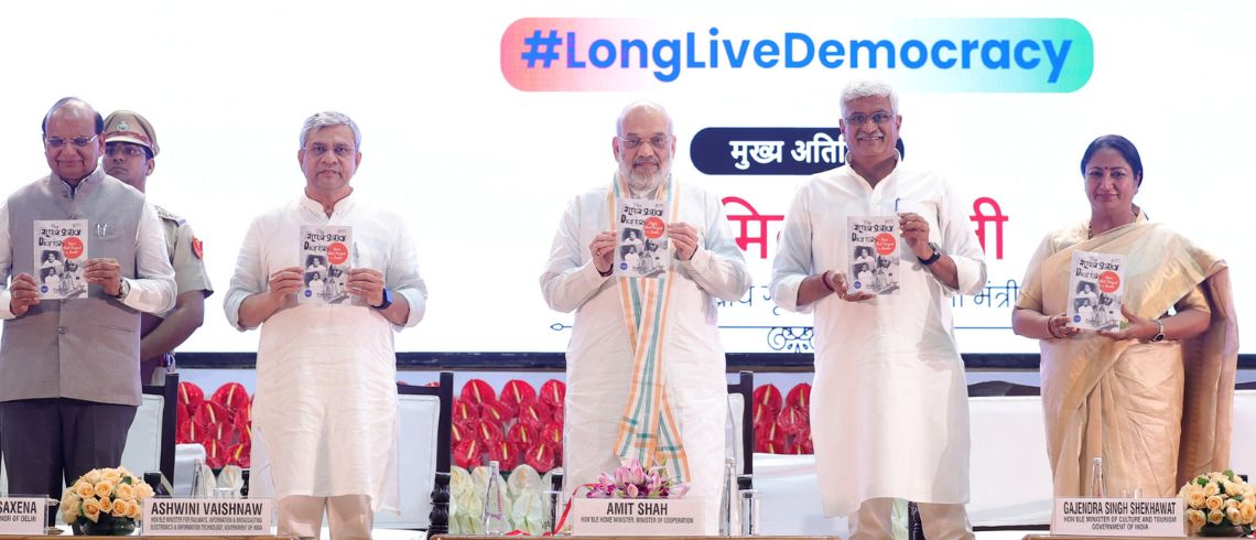 Hon. Home Minister Amit Shah launches the book "Emergency Diaries: Years that Forged a Leader" in Delhi.