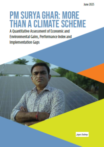 PM Surya Ghar: More Than a Climate Scheme