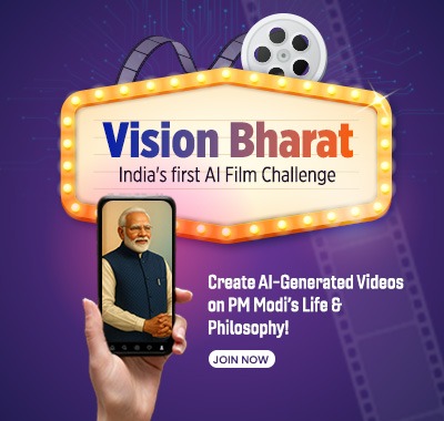 Vision Bharat